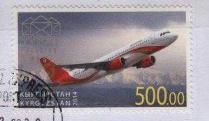 Kyrgyzstan KEP Sc. #1 (used on paper) 500s UPU: jet (2015)