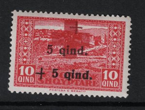 Albania SC# B6 Mint Hinged - S18385