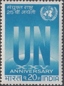 India #517  MNH