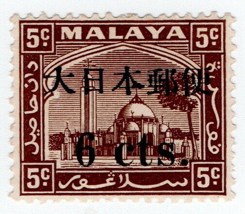 (I.B) Malaya States Postal : Selangor 6c on 5c OP (Japanese Occupation)