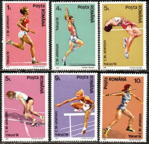 Romania Sc #3698-3703 MNH