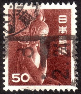 1952, Japan, 50Y, Used, Sc 558