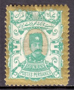 Iran - Scott #100 - MH - Large thin, gum wrinkling - SCV $50