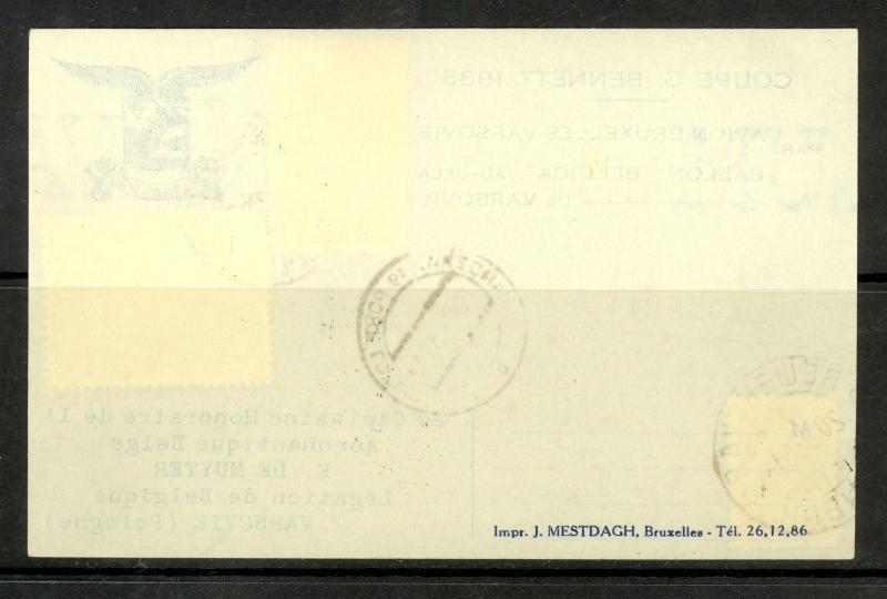 BELGIUM POLAND USSR RUSSIA 1935 GORDON BENNETT BALLOON FLIGHT 2 COUNTRY FRANKING