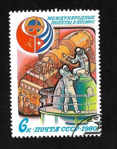 Russia > Soviet Union 1980 - CTO - Scott #4865