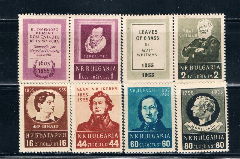 Bulgaria 914-19 MNH set Writers (B0383)