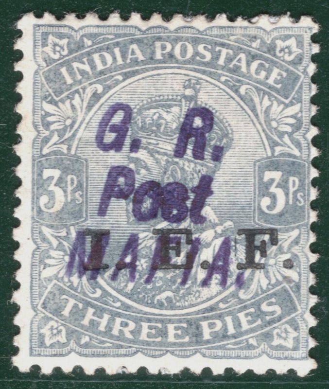 Tanganyika MAFIA ISLAND KGV SG.M43 3p India *I.E.F* Overprint (1915) Mint SBB6