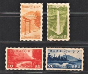 Japan 1938 Nikko National Park (4v Cpt) MNH CV$40