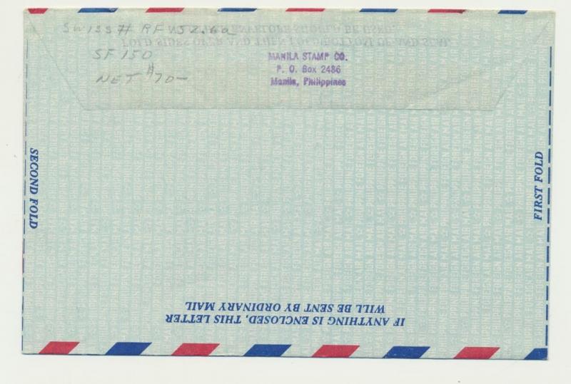 PHILIPPINES 1952 EARLY 1sT FLT MANILA-SWITZERLAND av#RF52.6a (SEE BELOW)