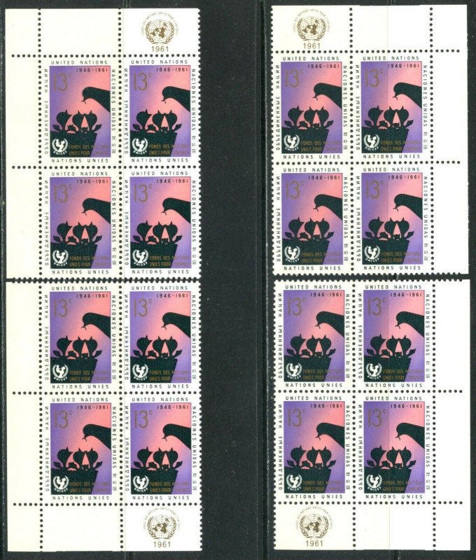 UN NY Sc#97-99 1961 Children’s Fund Cpl Set Corner Inscription Blocks OG Mint NH