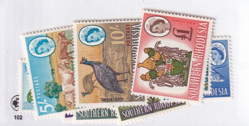 SOUTHERN RHODESIA # 95-108 VF-MH £1 MNH QE11 ISSUES CAT VALUE $63.50 