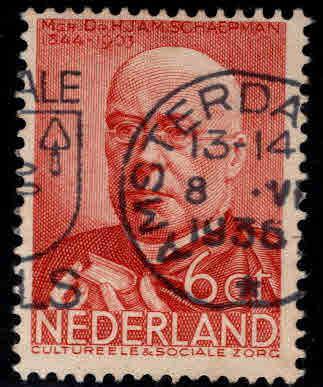 Netherlands Scott B88 Used 1936 semi-postal