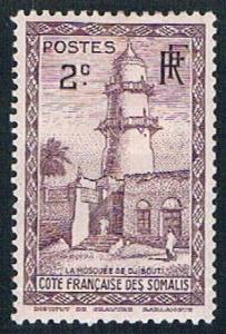 Somali Coast 146 MLH Mosque at Djibouti (BP383)