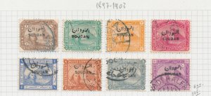 1897 Sudan - Stanley Gibbons n. 1/9 - Full Series - Used