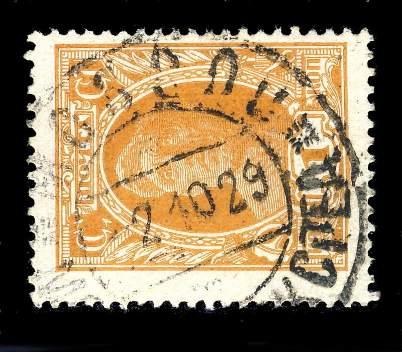 RUSSIE / SOVIET UNION - 1929 (2 Oct)  MOSCOU  (in French) DATE STAMP ON Mi.339