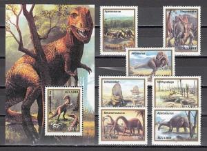 Abkhazia, 1993 Russian Local. Dinosaurs issue and s/sheet.