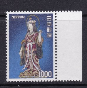 Japan Scott 1087, 1975 1000Y Goddess Kissho, VF MNH