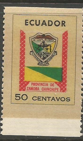 Ecuador SC 832 Partial Imperf MOG (5cgn) 