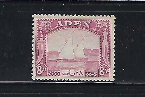 ADEN SCOTT #8 1937 DHOWS 8AS (ROSE LILAC) - MINT LIGHT HINGED