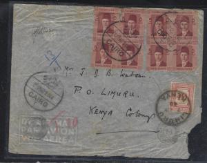 KENYA, UGANDA, TANGANYIKA (P1202B) POSTAGE DUE 10C LIHURU INCOMING FROM EGYPT 19