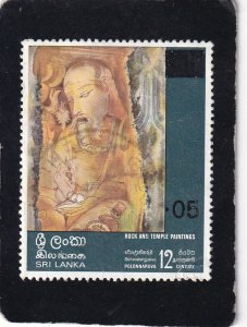 Sri Lanka   #    538    used