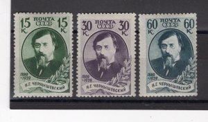 RUSSIA YR 1939,SC 760-62,MI 721-31, MNH,SCIENTIST N.CHERNYSHEVSKI,LIGHT SHADE VA