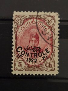Iran / Persia Scott # 649 used 1922 CV$65