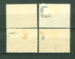 BELGIUM 1940 AIR #C1-C4 SET MINT...$6.95