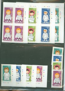 Hong Kong #952-955 Mint (NH) Multiple