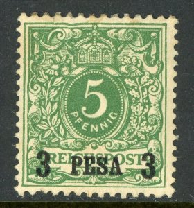 East Africa 1893 Germany 3 Pesa/5 pfg Green Sc #2 Mint E462