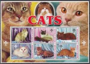 Somalia, 2003 Cinderella issue. Various Cats sheet of 6. ^
