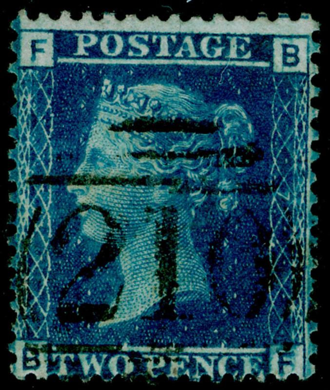 SG45, 2d blue PLATE 7, FINE USED. Cat £65. BF