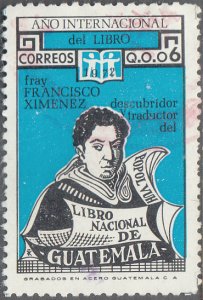 Guatemala #427   Used