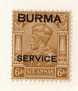 Burma #o8 MNH 6a King official