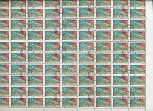 BULGARIA 1992 INSECTS Mantis 50L Used Sheet of 100 [D185]