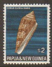 Papua New Guinea #279 Used