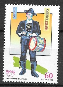 Spain 2870 MNH VF 2025 CV $0.95