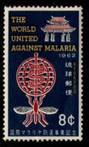 Ryukyu Islands - #96 Malaria Eradication - MNH