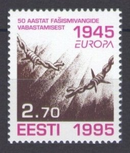 1995 Estonia 254 Europa Cept