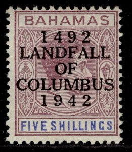 BAHAMAS GVI SG174a, 5s purple & blue, M MINT. Cat £26.