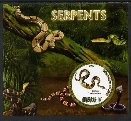 MALI - 2012 - Fauna, Snakes - Perf Min Sheet - MNH - Private Issue