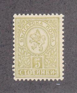 Bulgaria - 1889 - SC 31 - LH