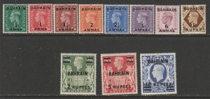 1948 Bahrain - Sc 52-61A - MNH VF - 11 single - GB King George VI overprinted