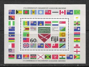 Fiji ~ Scott # 453 ~ MNH ~ Emblem abd Flags