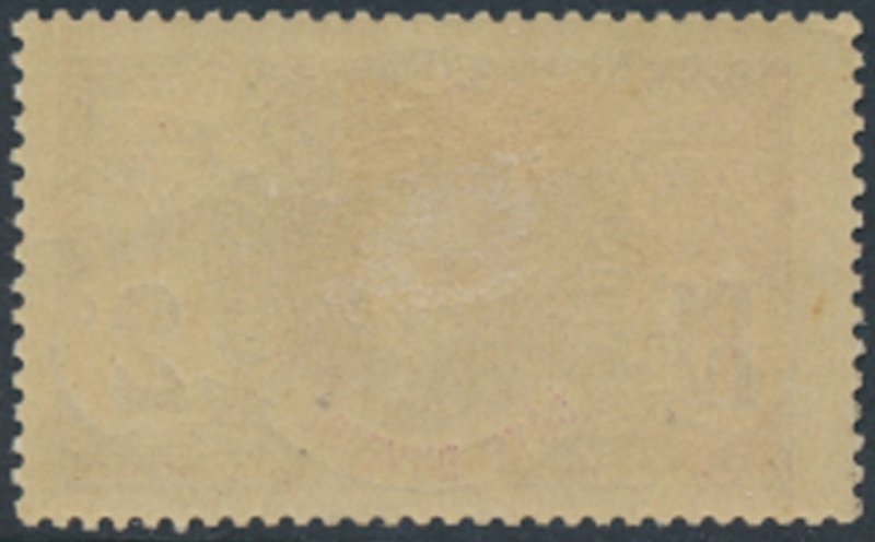 Ivory Coast     SC# 22  MH see details & scans