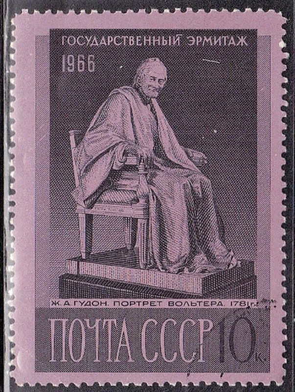 RUSSIA  SC# 3292 **MNH** 1966  10k  SEE SCAN