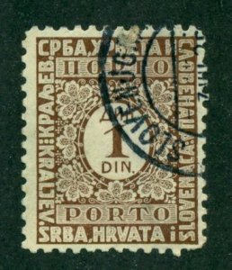 Yugoslavia 1921-1922 #J15 U SCV(2022)=$0.25