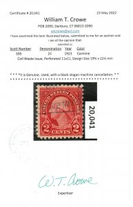 U.S. #595 Used with WT Crowe Certificate