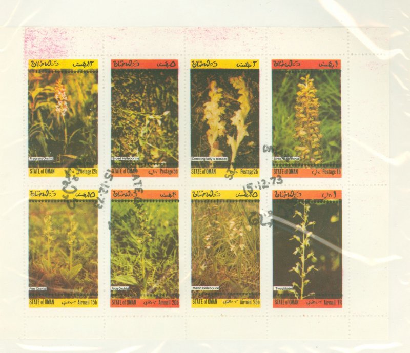 Oman (Muscat and Oman) # Used Souvenir Sheet (Flowers)