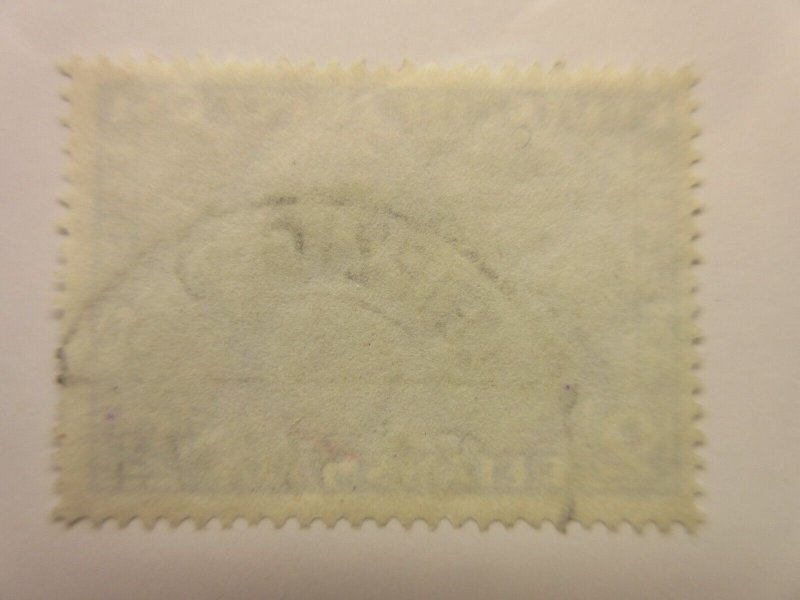 GERMANY, Scott: C44, CHICAGO ZEPPELIN, USED, Lot26, Cat $190